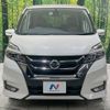 nissan serena 2017 CFJ1669981 image 15