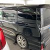 toyota voxy 2016 -TOYOTA--Voxy DBA-ZRR85W--ZRR85-0059206---TOYOTA--Voxy DBA-ZRR85W--ZRR85-0059206- image 5