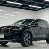 volvo xc40 2021 -VOLVO 【名変中 】--Volvo XC40 XB3154XCP--N2665582---VOLVO 【名変中 】--Volvo XC40 XB3154XCP--N2665582- image 19