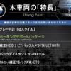 bmw 1-series 2016 quick_quick_1S20_WBA1S52040V842767 image 3