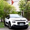 citroen c3 2020 -CITROEN--Citroen C3 3BA-B6HN05--VF7SXHNPYLT512891---CITROEN--Citroen C3 3BA-B6HN05--VF7SXHNPYLT512891- image 1