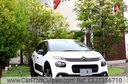 citroen c3 2020 -CITROEN--Citroen C3 3BA-B6HN05--VF7SXHNPYLT512891---CITROEN--Citroen C3 3BA-B6HN05--VF7SXHNPYLT512891-