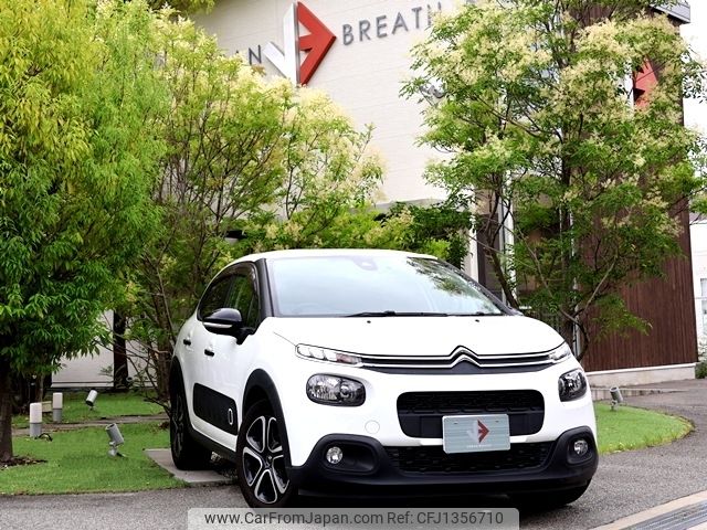 citroen c3 2020 -CITROEN--Citroen C3 3BA-B6HN05--VF7SXHNPYLT512891---CITROEN--Citroen C3 3BA-B6HN05--VF7SXHNPYLT512891- image 1