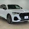 audi q3 2022 CFJ1819043 image 16