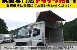 mitsubishi-fuso canter 2007 GOO_NET_EXCHANGE_0602526A30230613W001