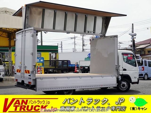 mitsubishi-fuso canter 2023 -MITSUBISHI--Canter 2PG-FEB80--FEB80-602594---MITSUBISHI--Canter 2PG-FEB80--FEB80-602594- image 1