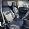 nissan x-trail 2015 -NISSAN--X-Trail DBA-T32--T32-501904---NISSAN--X-Trail DBA-T32--T32-501904- image 24