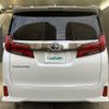 toyota alphard 2020 CFJ1733977 image 4