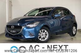 mazda demio 2017 -MAZDA--Demio LDA-DJ5FS--DJ5FS-311564---MAZDA--Demio LDA-DJ5FS--DJ5FS-311564-