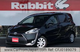 toyota sienta 2017 -TOYOTA--Sienta DBA-NSP170G--NSP170-7127386---TOYOTA--Sienta DBA-NSP170G--NSP170-7127386-