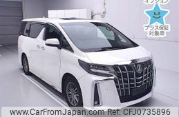 toyota alphard 2020 -TOYOTA--Alphard GGH30W-0039880---TOYOTA--Alphard GGH30W-0039880-