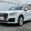 audi q2 2020 CFJ1552600 image 1