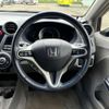 honda insight 2010 -HONDA 【名変中 】--Insight ZE2--1217311---HONDA 【名変中 】--Insight ZE2--1217311- image 16