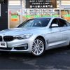 bmw 3-series 2014 -BMW--BMW 3 Series DBA-3X20--WBA3X12020D373316---BMW--BMW 3 Series DBA-3X20--WBA3X12020D373316- image 1