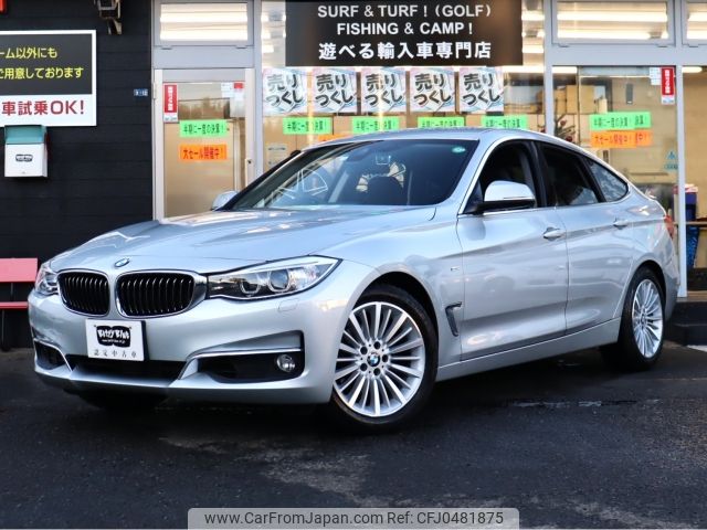 bmw 3-series 2014 -BMW--BMW 3 Series DBA-3X20--WBA3X12020D373316---BMW--BMW 3 Series DBA-3X20--WBA3X12020D373316- image 1