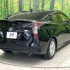 toyota prius 2017 CFJ1665988 image 17
