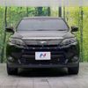 toyota harrier 2014 -TOYOTA--Harrier DBA-ZSU65W--ZSU65-0006890---TOYOTA--Harrier DBA-ZSU65W--ZSU65-0006890- image 15