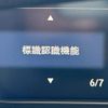 honda n-box 2018 -HONDA--N BOX DBA-JF3--JF3-2049472---HONDA--N BOX DBA-JF3--JF3-2049472- image 12