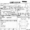 mercedes-benz b-class 2008 CFJ0883472 image 3