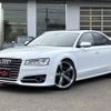 audi s8 2016 -AUDI--Audi S8 4HCTFF--FN036214---AUDI--Audi S8 4HCTFF--FN036214- image 28