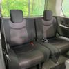 nissan serena 2011 -NISSAN--Serena DBA-FC26--FC26-040945---NISSAN--Serena DBA-FC26--FC26-040945- image 11