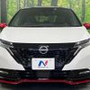 nissan aura 2023 CFJ1788738 image 14