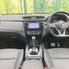 nissan x-trail 2020 -NISSAN--X-Trail DBA-NT32--NT32-599957---NISSAN--X-Trail DBA-NT32--NT32-599957- image 2