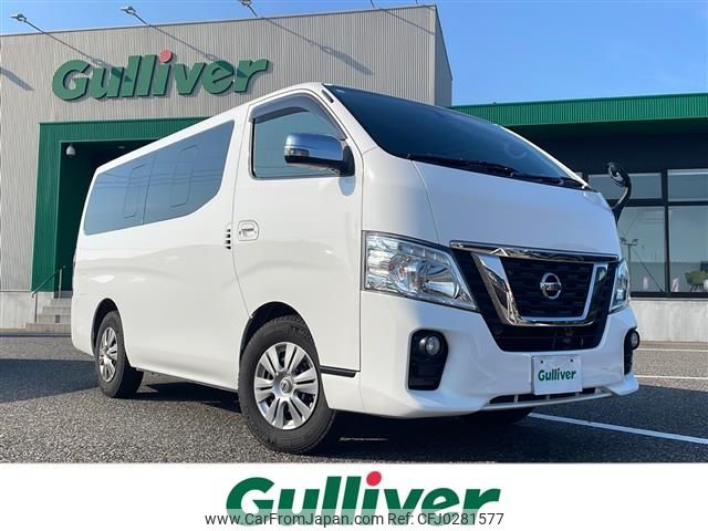 nissan caravan-coach 2019 -NISSAN--Caravan Coach CBA-KS2E26--KS2E26-102492---NISSAN--Caravan Coach CBA-KS2E26--KS2E26-102492- image 1