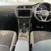 volkswagen tiguan 2022 -VOLKSWAGEN--VW Tiguan 3BA-5NDPC--WVGZZZ5N7PW014003---VOLKSWAGEN--VW Tiguan 3BA-5NDPC--WVGZZZ5N7PW014003- image 13
