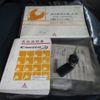 mitsubishi-fuso canter 2012 CFJ1362574 image 29