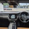 volvo v60 2018 CFJ1531843 image 14