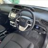 toyota prius 2018 CFJ1535502 image 6