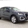 audi q2 2021 -AUDI--Audi Q2 3BA-GADPC--WAUZZZGA3MA039212---AUDI--Audi Q2 3BA-GADPC--WAUZZZGA3MA039212- image 11