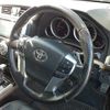 toyota mark-x 2018 -TOYOTA--MarkX DBA-GRX135--GRX135-6016997---TOYOTA--MarkX DBA-GRX135--GRX135-6016997- image 12