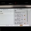 land-rover range-rover 2023 CFJ1616757 image 14