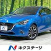 mazda demio 2018 -MAZDA--Demio LDA-DJ5FS--DJ5FS-506560---MAZDA--Demio LDA-DJ5FS--DJ5FS-506560- image 1