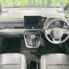 toyota noah 2024 -TOYOTA--Noah 6BA-MZRA95W--MZRA95-0018508---TOYOTA--Noah 6BA-MZRA95W--MZRA95-0018508- image 3