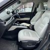 mazda cx-5 2018 -MAZDA--CX-5 6BA-KF5P--KF5P-202882---MAZDA--CX-5 6BA-KF5P--KF5P-202882- image 17