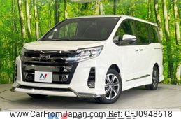 toyota noah 2019 -TOYOTA--Noah DBA-ZRR80W--ZRR80-0559463---TOYOTA--Noah DBA-ZRR80W--ZRR80-0559463-