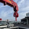 mitsubishi-fuso canter 2024 GOO_NET_EXCHANGE_0506496A30250422W006 image 41
