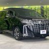 toyota alphard 2018 -TOYOTA--Alphard DBA-AGH30W--AGH30-0216780---TOYOTA--Alphard DBA-AGH30W--AGH30-0216780- image 18