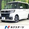 daihatsu tanto 2019 CFJ1816531 image 1