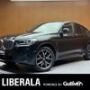 bmw x4 2021 -BMW--BMW X4 3DA-VJ20--WBA32CA0209J87953---BMW--BMW X4 3DA-VJ20--WBA32CA0209J87953- image 1