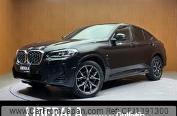 bmw x4 2021 -BMW--BMW X4 3DA-VJ20--WBA32CA0209J87953---BMW--BMW X4 3DA-VJ20--WBA32CA0209J87953-