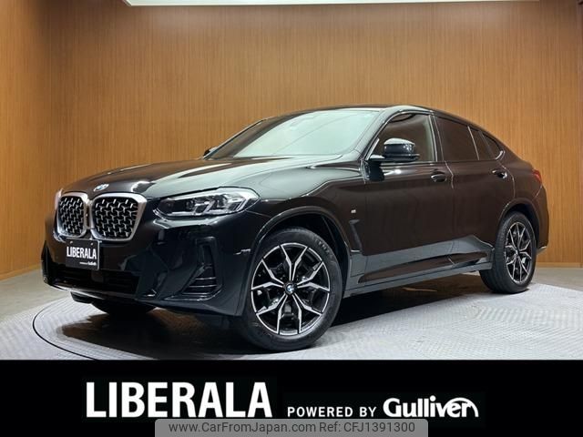 bmw x4 2021 -BMW--BMW X4 3DA-VJ20--WBA32CA0209J87953---BMW--BMW X4 3DA-VJ20--WBA32CA0209J87953- image 1
