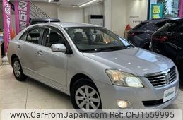 toyota premio 2010 CFJ1559995