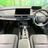 toyota prius 2024 CFJ1623718 image 2