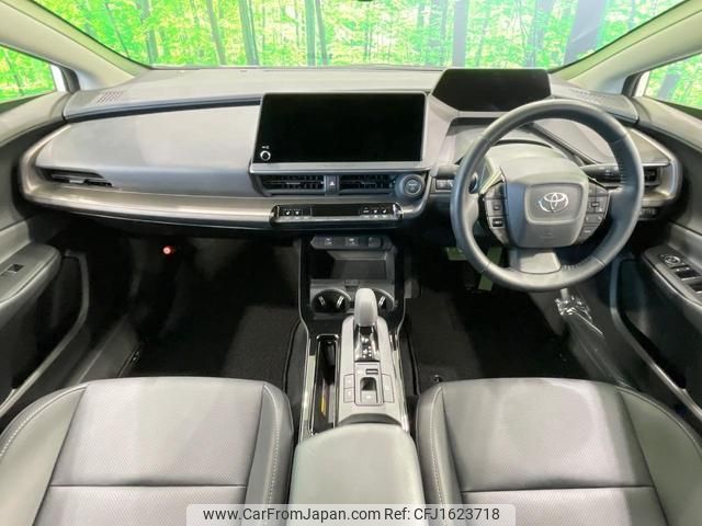 toyota prius 2024 CFJ1623718 image 2