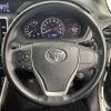 toyota esquire 2017 -TOYOTA--Esquire DBA-ZRR80G--ZRR80-0383492---TOYOTA--Esquire DBA-ZRR80G--ZRR80-0383492- image 32