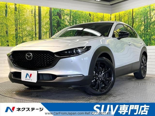 mazda cx-3 2024 quick_quick_DMEJ3R_DMEJ3R-104021 image 1